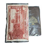 Red Lebanese Stamp