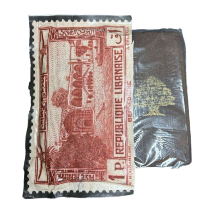 Red Lebanese Stamp
